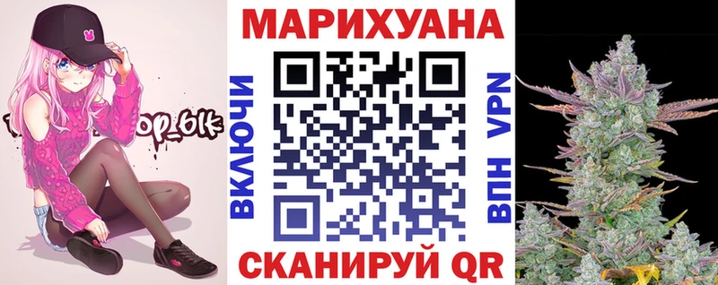 Что такое Микунь omg зеркало  Меф  МАРИХУАНА 