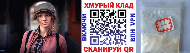 Героин гречка  Микунь 
