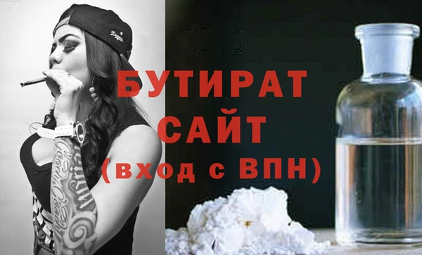 скорость mdpv Горнозаводск