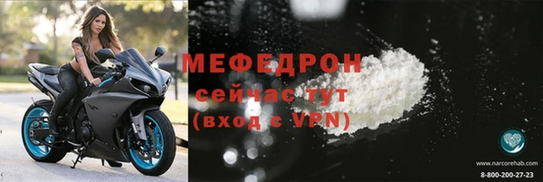 дмт Бронницы