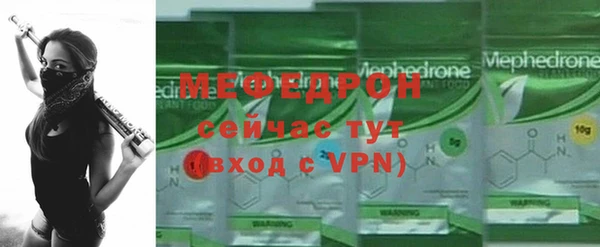 apvp Горняк