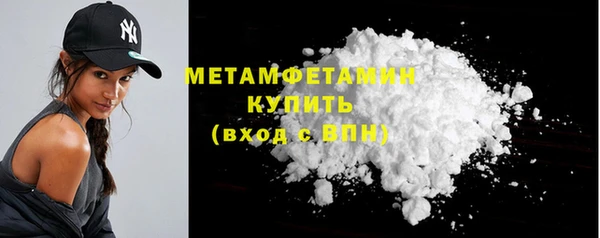 дистиллят марихуана Богородицк