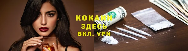 героин Богданович