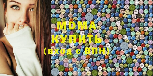 дмт Бронницы