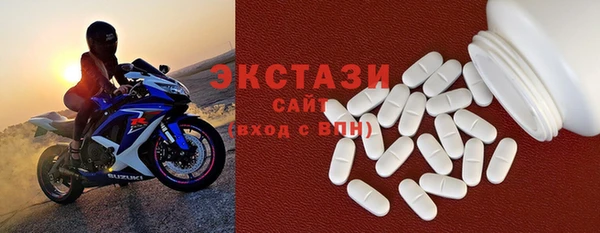 дурь Горно-Алтайск