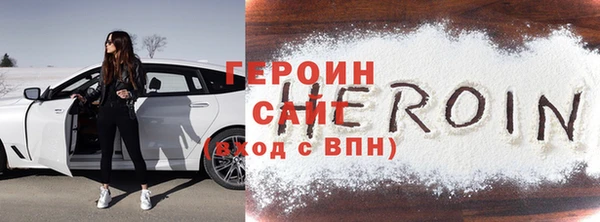 дмт Бронницы