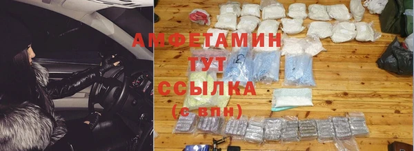 дмт Бронницы