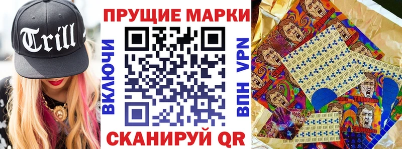 кракен вход  Микунь  Марки 25I-NBOMe 1500мкг 